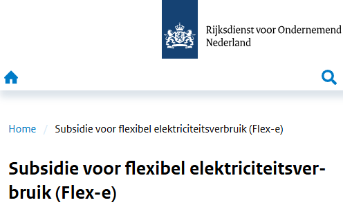 Flex-E
